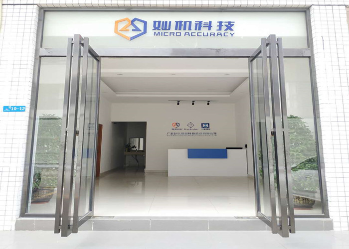 Chiny Leader Precision Instrument Co., Ltd profil firmy